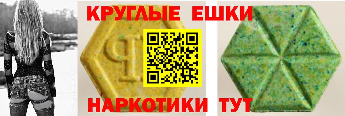 даркнет сайт  Экстази  Осинники  Вход с VPN  Ecstasy Philipp Plein  мориарти состав  Ecstasy Cube 