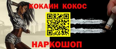 альфа пвп Рузаевка