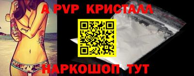 соль курить ск Рязань