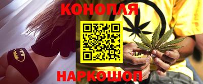 альфа пвп Рузаевка