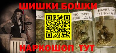 соль курить ск Рязань