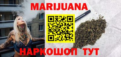 альфа пвп Рузаевка