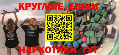 соль курить ск Рязань