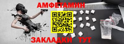 соль курить ск Рязань