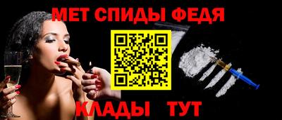 соль курить ск Рязань