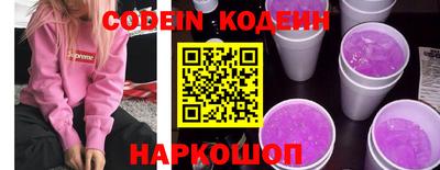 соль курить ск Рязань