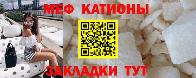 соль курить ск Рязань
